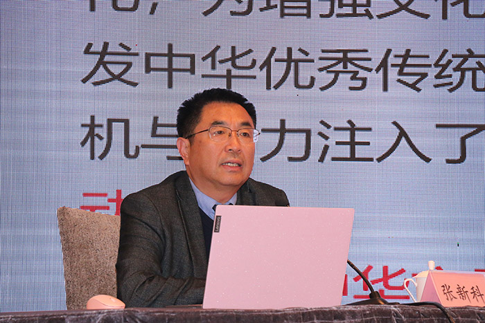 省社科界第十七届学术大会学会专场在南京召开