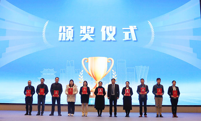 省社科界第十七届学术大会苏北区域专场在淮安举行
