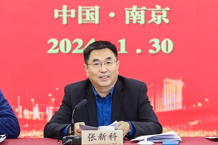 江苏省设区市社科联主席会议在宁召开